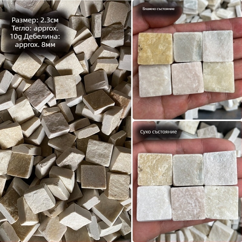 Естествени каменни тухли за аквариум – декоративни тухли в brick стил за костенурки и рибен аквариум, 10 g, 1 бр., Levana