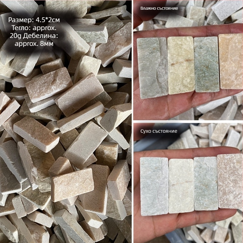 Естествени каменни тухли за аквариум – декоративни тухли в brick стил за костенурки и рибен аквариум, 10 g, 1 бр., Levana