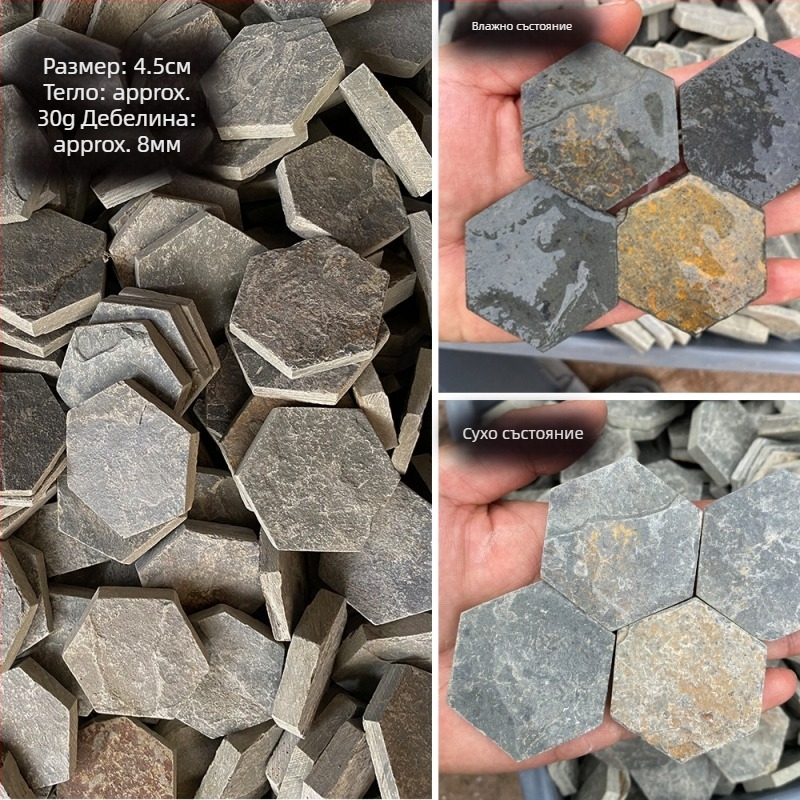 Естествени каменни тухли за аквариум – декоративни тухли в brick стил за костенурки и рибен аквариум, 10 g, 1 бр., Levana