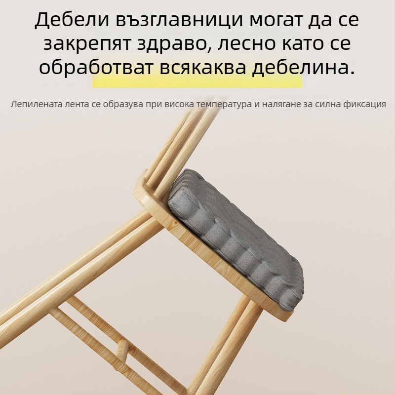 Фиксатор за чаршафи и дивански възглавници със силиконово лепило без следи — антихлъзгащ патч за залепване, невидим, здрав