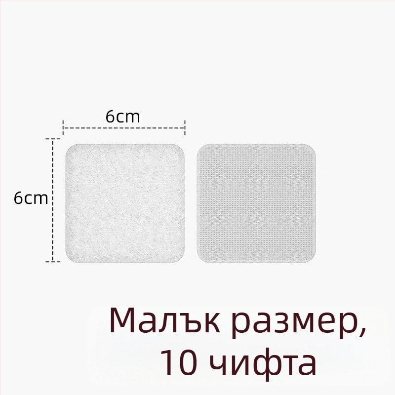 Фиксатор за чаршафи и дивански възглавници със силиконово лепило без следи — антихлъзгащ патч за залепване, невидим, здрав