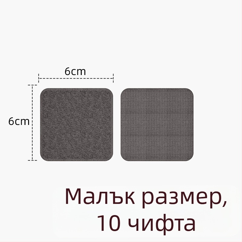 Фиксатор за чаршафи и дивански възглавници със силиконово лепило без следи — антихлъзгащ патч за залепване, невидим, здрав