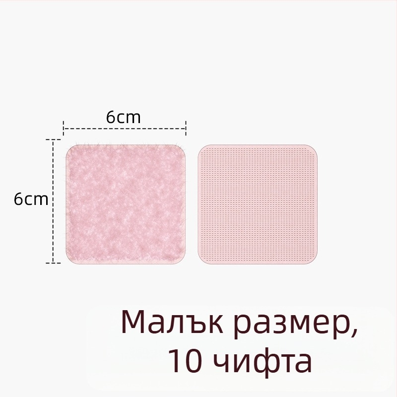 Фиксатор за чаршафи и дивански възглавници със силиконово лепило без следи — антихлъзгащ патч за залепване, невидим, здрав