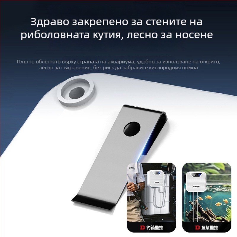 Кислородна помпа с четири изхода за риболов на открито и домашен аквариум (Марка: Wu Shang; Тегло: 120 г; Внос: Не)