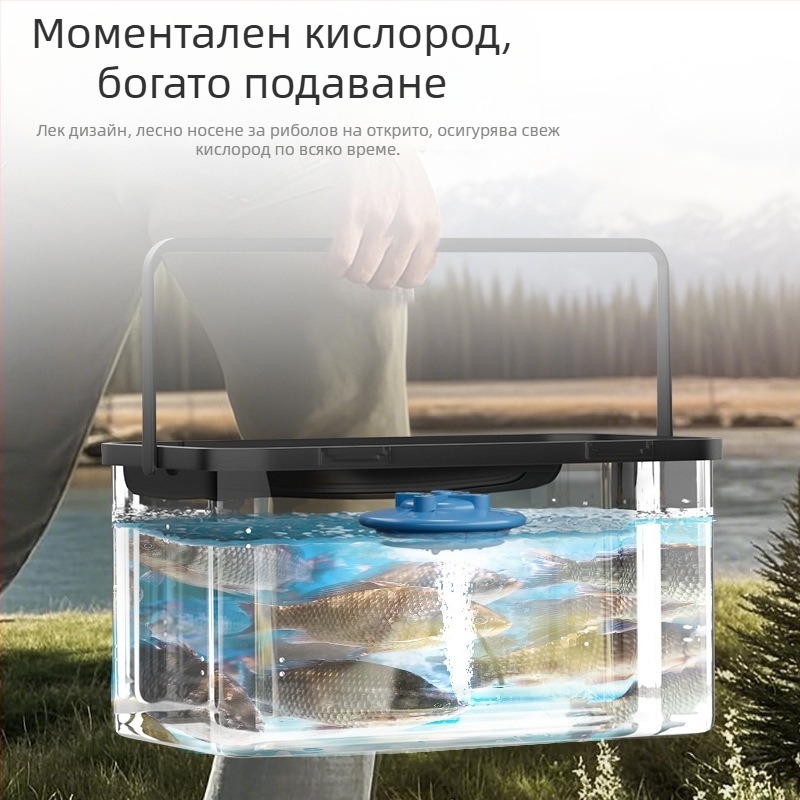 Плаващ воден аериатор - преносим, автоматична кислородна помпа, тегло 400 g, марка Crazy Water Plants