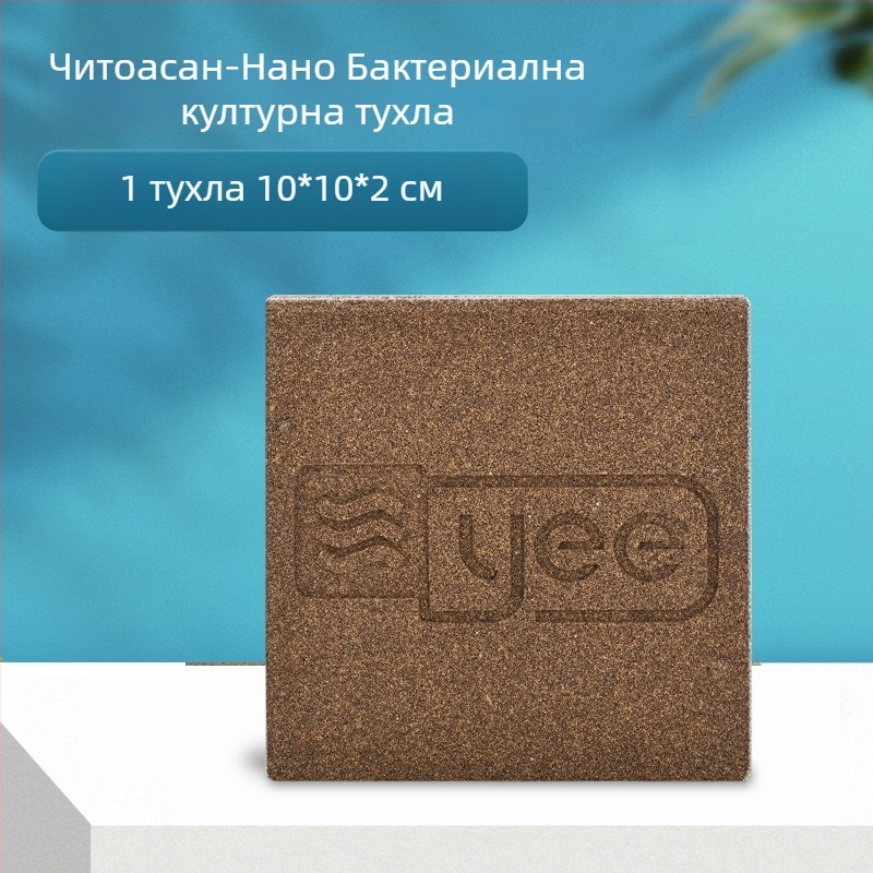 Аквариум филтър материал — пластмасова филтърна среда, тегло 0.4 кг, марка Yee