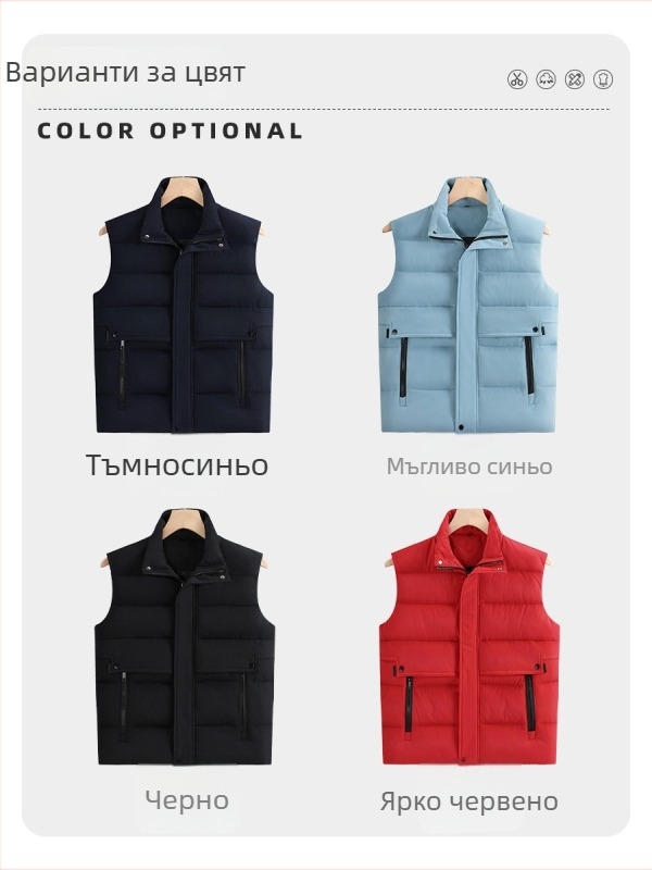 Удебелена водоустойчива памучна жилетка за работа – без ръкави, печатано лого