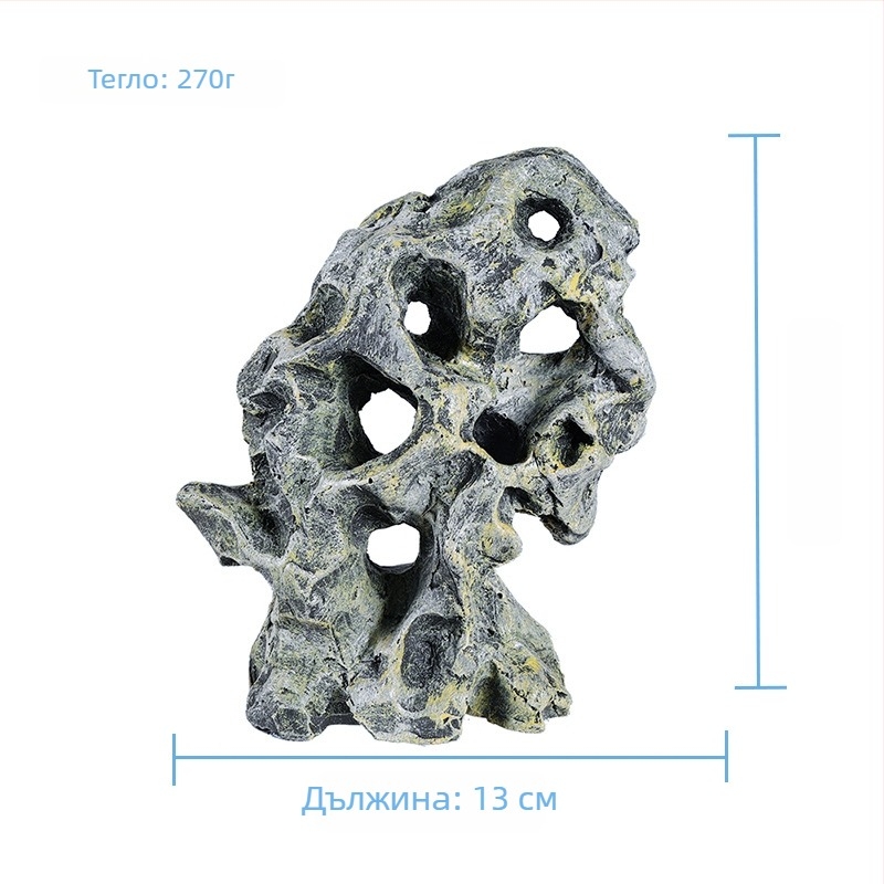 Ландшафтен камък за аквариум от смола – Тайху камък, декор за аквариум