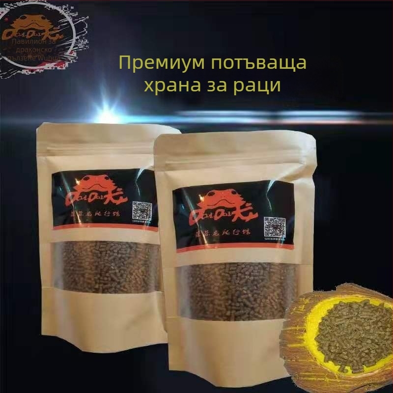 Храна за раци: декоративни раци, аквариумна храна за домашни любимци