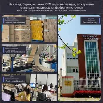 Shell Ridge почистваща четка за баня, многофункционална, пластмаса, 70 г