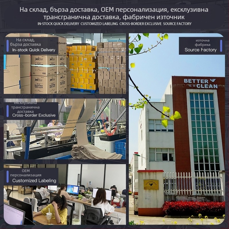 Shell Ridge почистваща четка за баня, многофункционална, пластмаса, 70 г