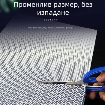 Naypet филтърна памучна вата за аквариум – 8D без лепило, материал: памук