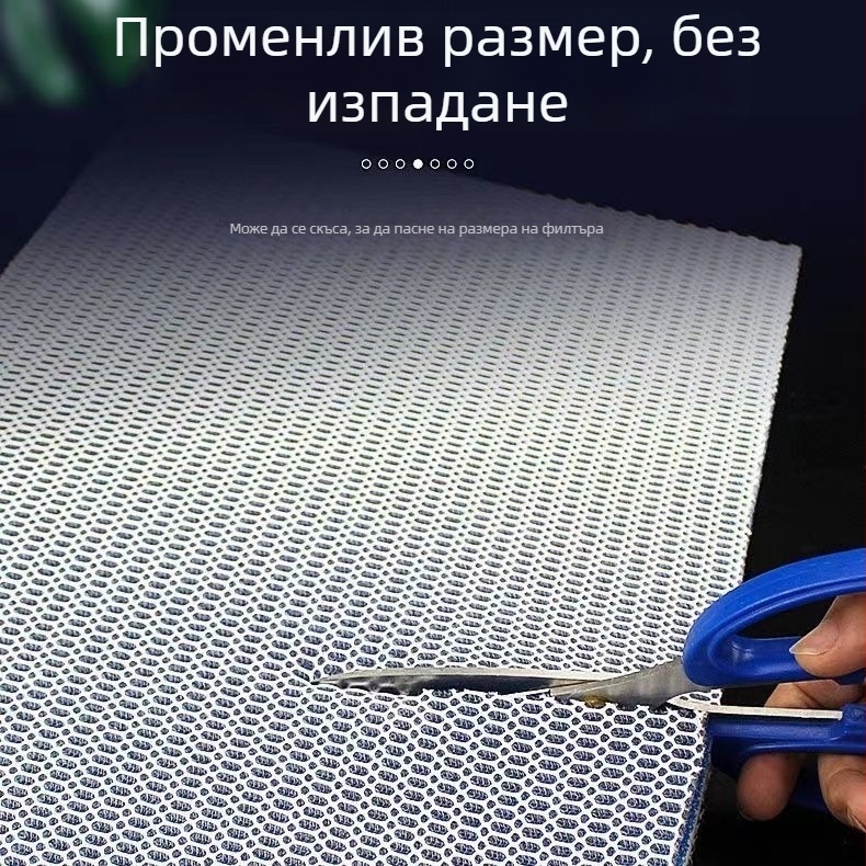 Naypet филтърна памучна вата за аквариум – 8D без лепило, материал: памук