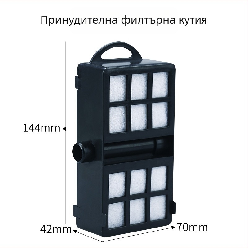 Водопаден аквариумен филтър с филтър-плат, стенен монтаж, вградена филтърна кутия (0,5 кг)