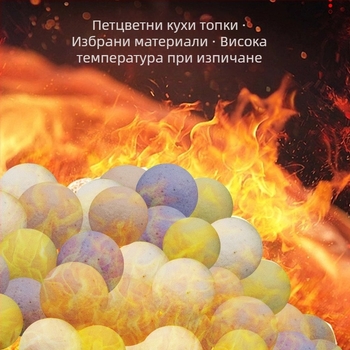 Jingye Purifying Ball филтърна среда, 0.5 кг, Качество на водата