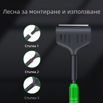 Pet sound пет в едно телескопично устройство за почистване на аквариум с дълга дръжка, почистваща четка, тръба от пластмаса и стъкловлакна, тегло 850 g, комплект от 5 части