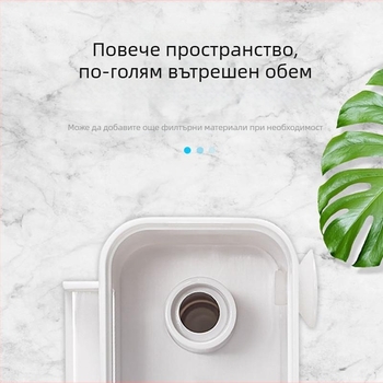 Филтър помпа за аквариум - пластмасова, 100 g, Flower Season, възможно частно етикетиране