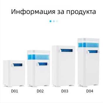 Филтър помпа за аквариум - пластмасова, 100 g, Flower Season, възможно частно етикетиране