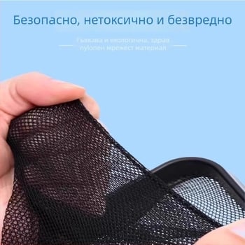 Аквариумна ръчна мрежа за риби — ултра фина мрежа, Pengyi, артикул 953371922137, Категория: Аквариумно оборудване, Материал: Друго