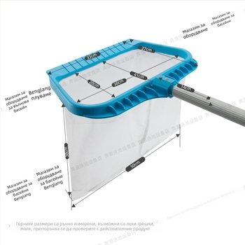 Дълбоководна мрежа за басейн за събиране на листа с подвижна дръжка, издръжлива