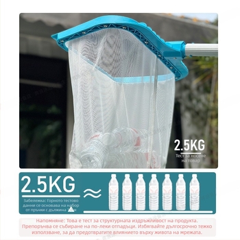 Дълбоководна мрежа за басейн за събиране на листа с подвижна дръжка, издръжлива