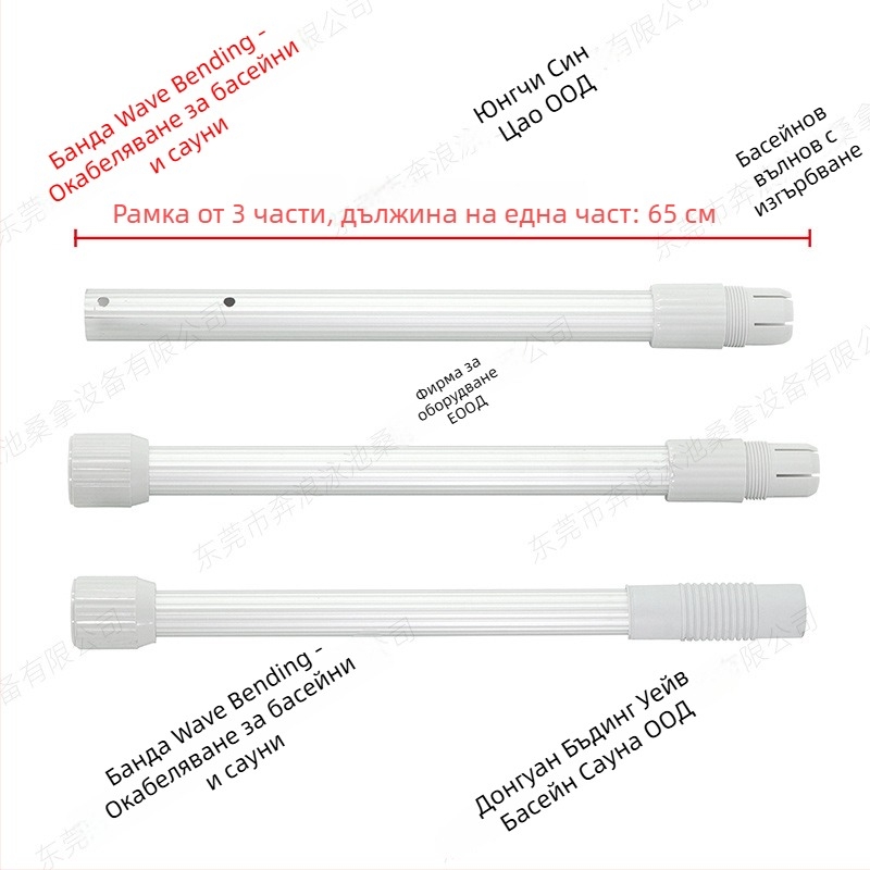 Дълбоководна мрежа за басейн за събиране на листа с подвижна дръжка, издръжлива