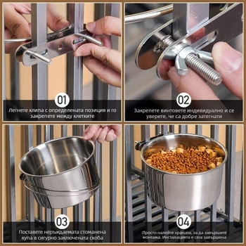 Монтирана висяща купа за домашни любимци от неръждаема стомана – не плъзгаща се, за котки и кучета