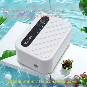 Аквариумна кислородна помпа, безшумна работа, презареждаща се, двойна употреба