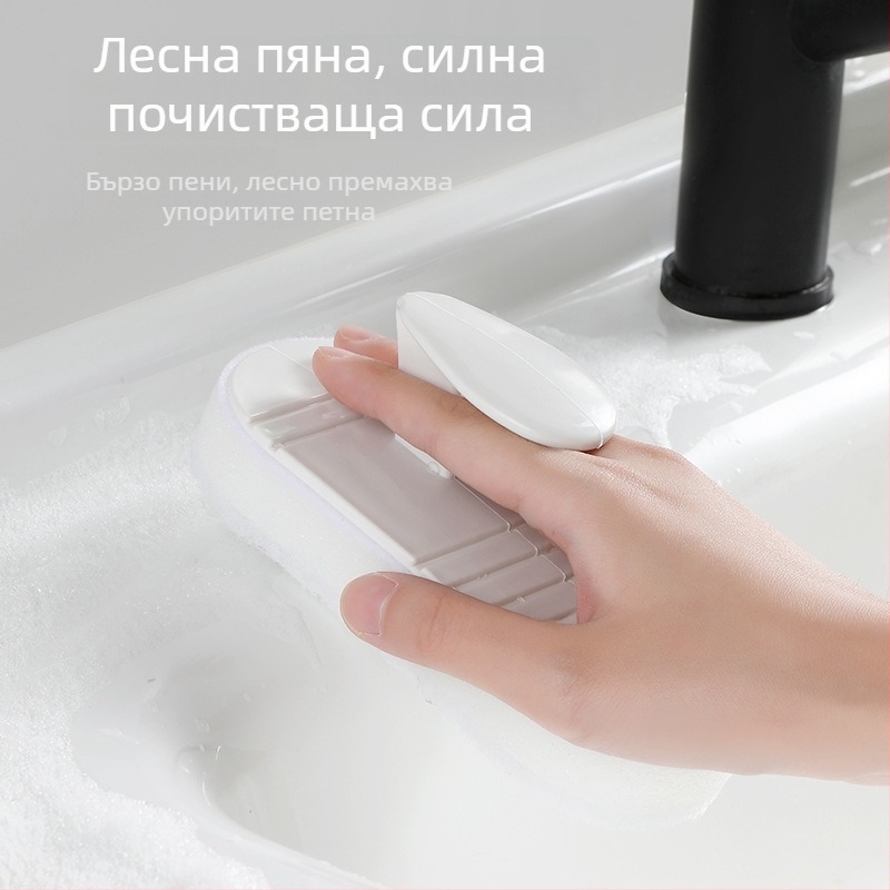 Hengwei Гъвкава четка за почистване на баня с дръжка, PP+гъба, картонена опаковка, 200 комплекта