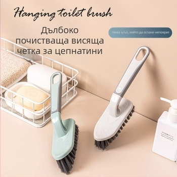 Hangge Баня: четка за дълга дръжка за почистване на пода, тоалетната и фугите на плочките — пластмасова