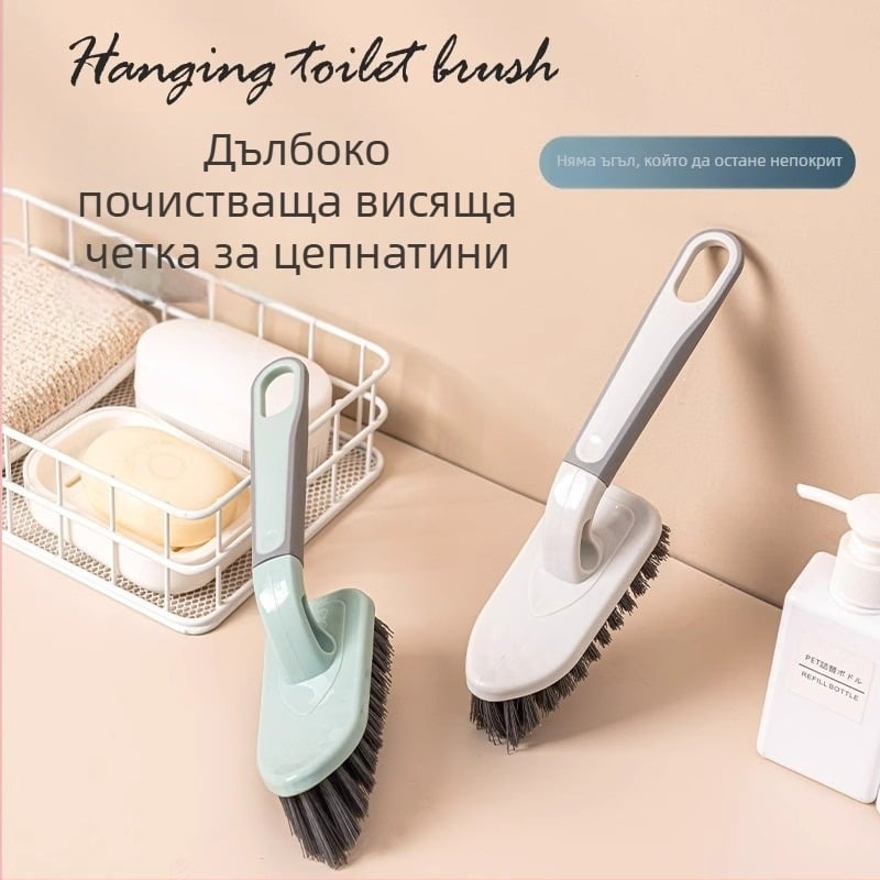 Hangge Баня: четка за дълга дръжка за почистване на пода, тоалетната и фугите на плочките — пластмасова