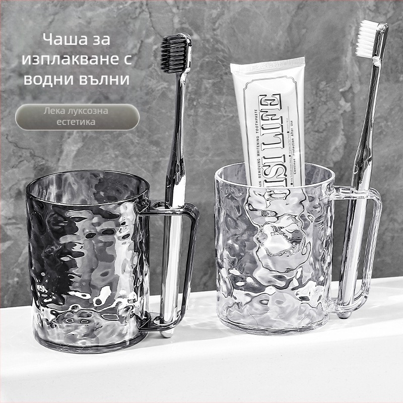 Акрилна цилиндрична чаша за четки за зъби и изплакване с ледников модел, стил лек лукс