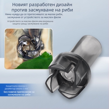 Стенно монтиран филтър за аквариум — 3-в-1 филтрация с циркулация на водата и кислородиране, пластмасово тяло, филтърна вата