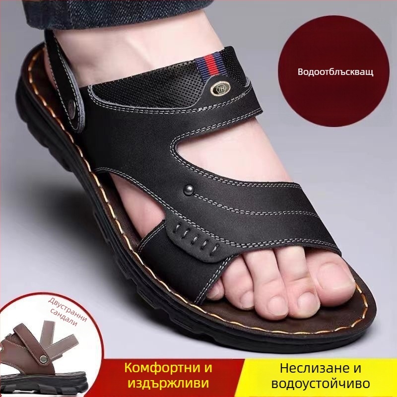 Сандали за мъже — отворен пръст, дишаща горна част от набук кожа на говедо, подметка PVC, отпускарски стил