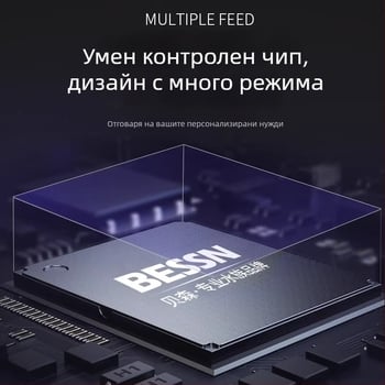 Автоматичен подхранвател за аквариумни риби, пластмасова конструкция, марка BESSN, пълен комплект, подходящ за аквариум