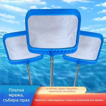Аквариумна телескопична найлонова мрежа за риболов – Naichong, оборудване за аквариум
