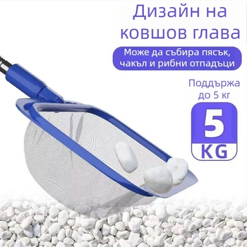 Аквариумна телескопична найлонова мрежа за риболов – Naichong, оборудване за аквариум