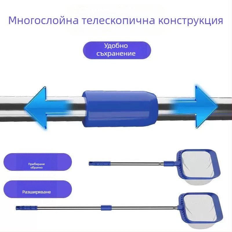 Аквариумна телескопична найлонова мрежа за риболов – Naichong, оборудване за аквариум
