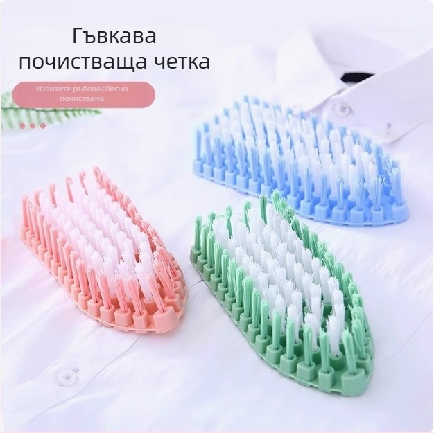 Independence гъвкава почистваща четка – многофункционална пластмасова почистваща четка за кухня, баня, вана и под, ъглова конструкция