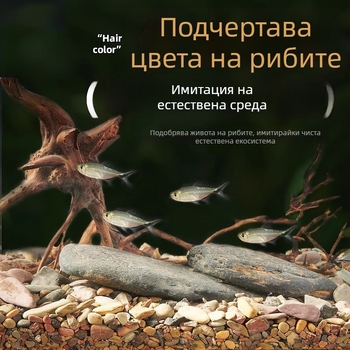 Потоков пясък за аквариум от пясъчник, естествен долен субстрат, озеленяване на аквариума, 1,5 кг, произход Шандонг