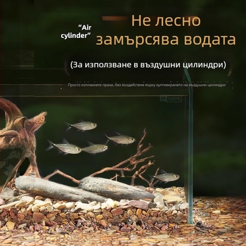 Потоков пясък за аквариум от пясъчник, естествен долен субстрат, озеленяване на аквариума, 1,5 кг, произход Шандонг