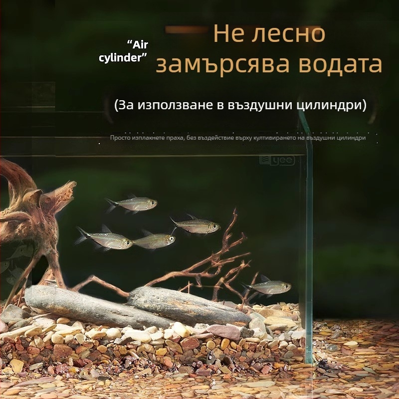 Потоков пясък за аквариум от пясъчник, естествен долен субстрат, озеленяване на аквариума, 1,5 кг, произход Шандонг