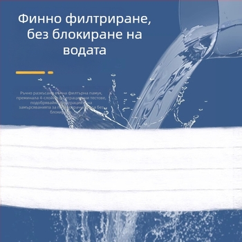 Аквариумен PP памучна филтърна подложка – многослойна, не пречи на водния поток, за филтърна кутия, 1 бр.