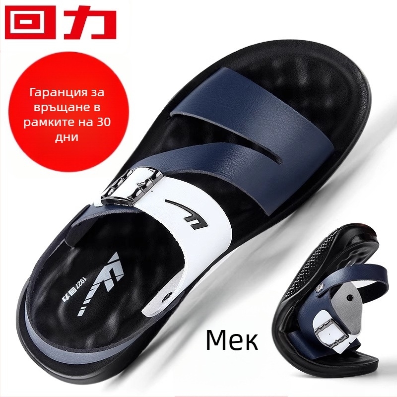 Мъжки плажни сандали - открит пръст, PU горна част, PU подметка, катарама