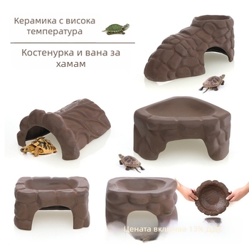 Керамична костенурка декоративна фигура, Fish Family, за домашен декор