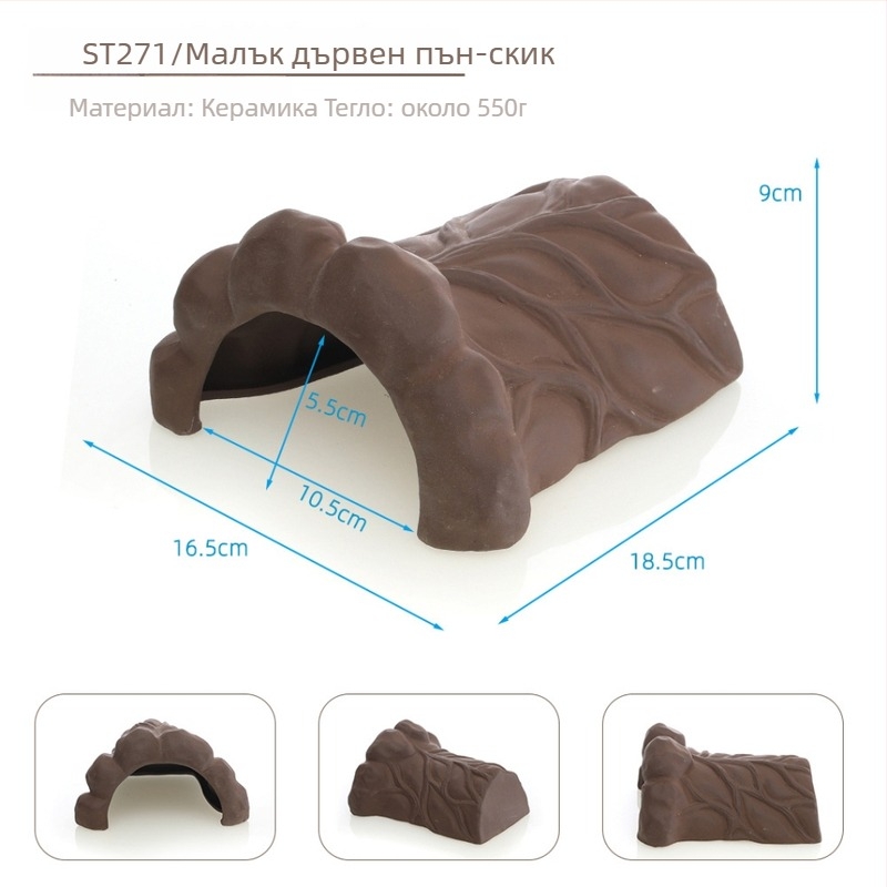 Керамична костенурка декоративна фигура, Fish Family, за домашен декор