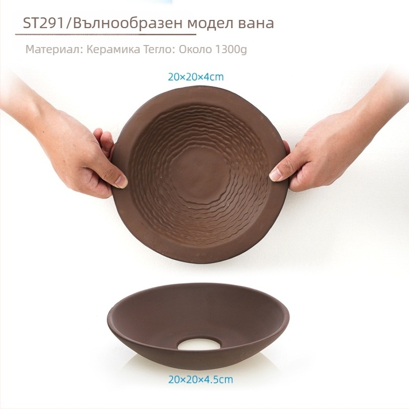 Керамична костенурка декоративна фигура, Fish Family, за домашен декор