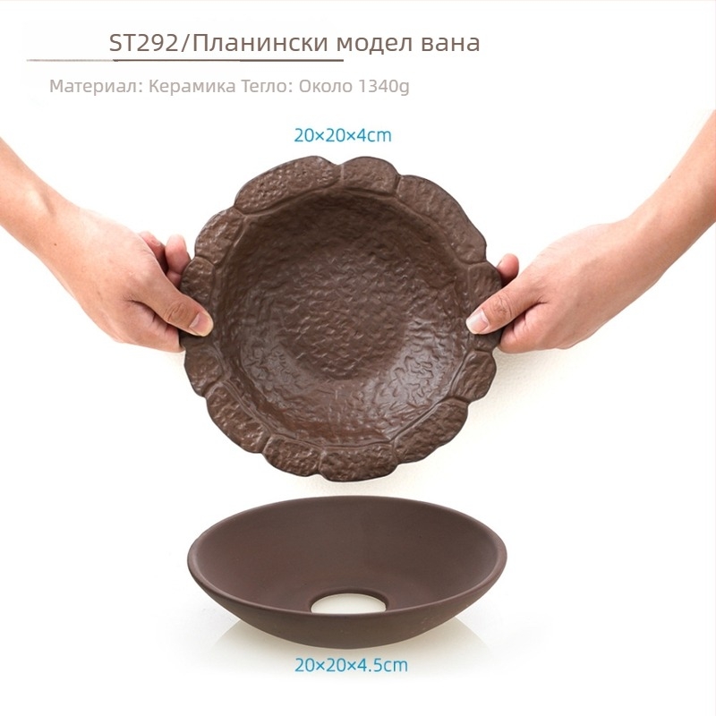 Керамична костенурка декоративна фигура, Fish Family, за домашен декор