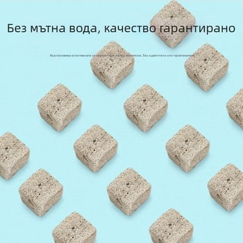 Аквариумна храна за риби — Freeze-dried водни червеи, Naichong; произход: Ляоченг, Шандонг; внос: Не