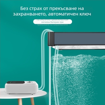 Преносима акумулаторна кислородна помпа за аериране на риби — компактна, тиха и с двойна употреба за риболов на открито и домашно отглеждане на риби